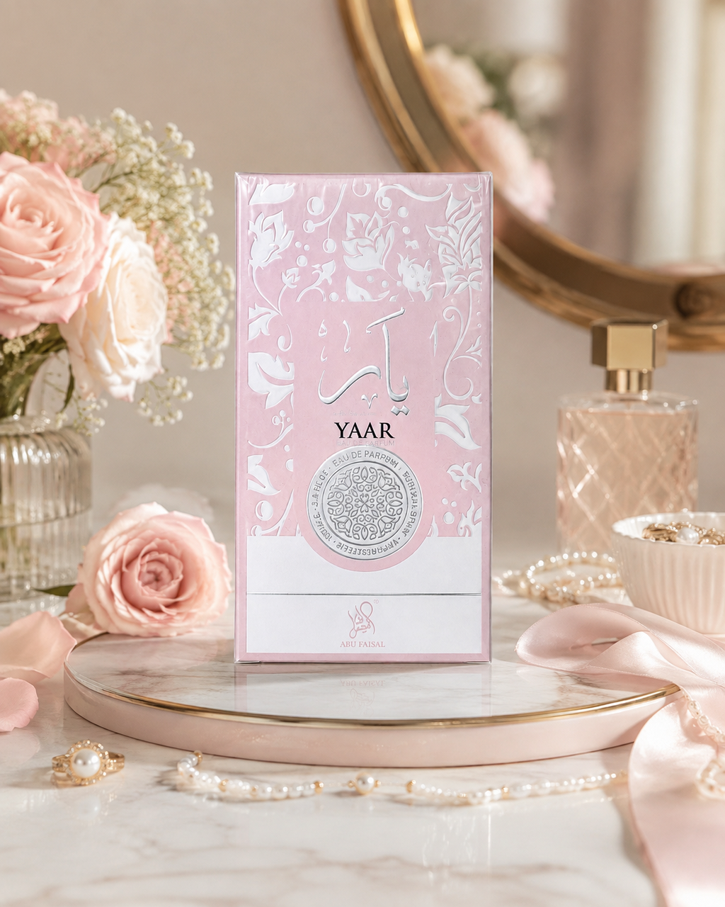 YAAR Abu Faisal Eau de Parfum 100ml EDP Brand New Sealed