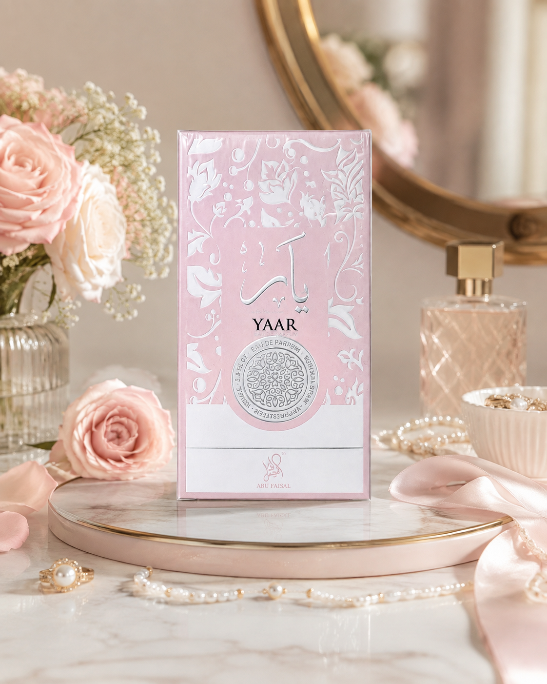 YAAR Abu Faisal Eau de Parfum 100ml EDP Brand New Sealed