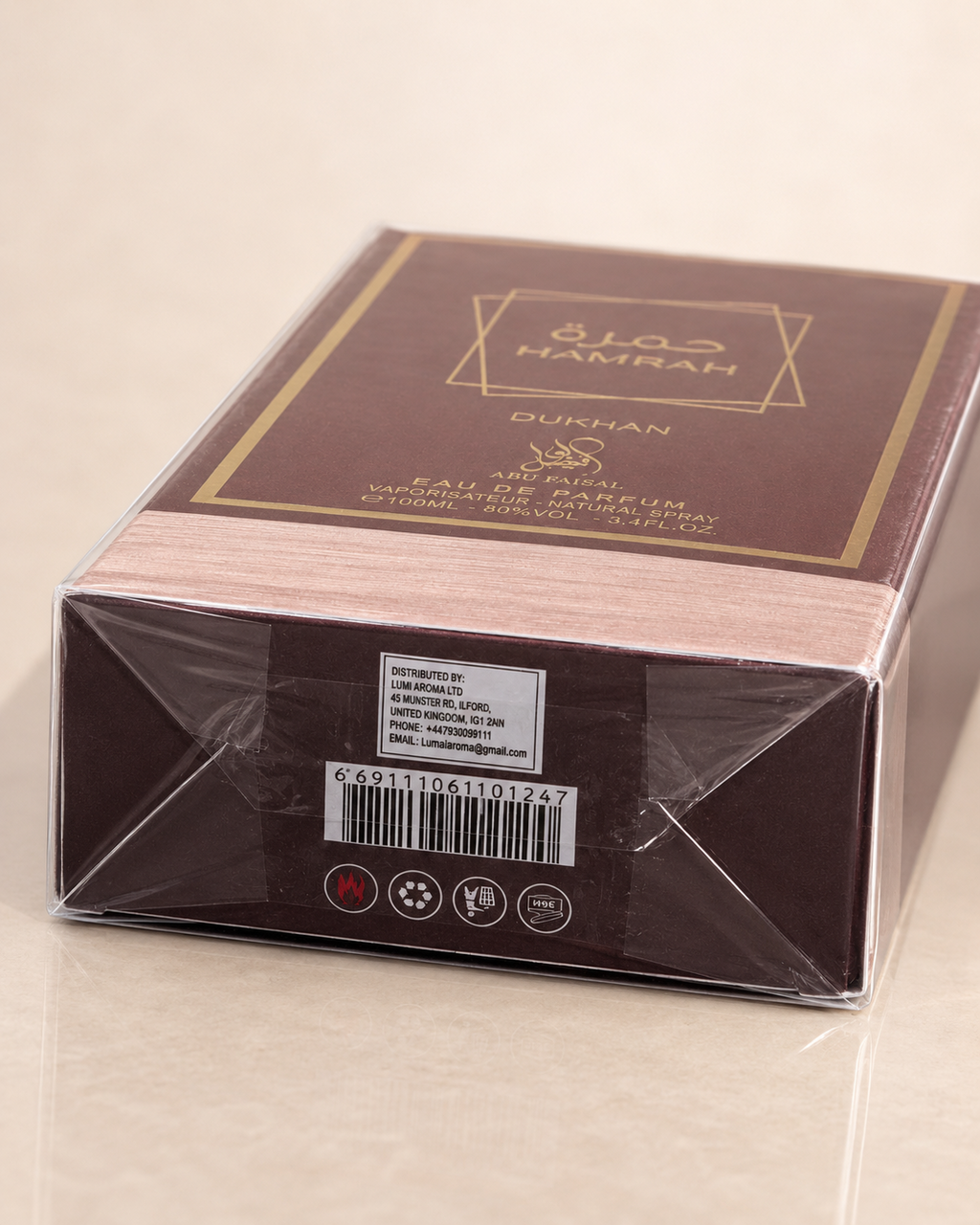Hamrah Dukhan Abu Faisal Eau de Parfum 100ml EDP Brand New Sealed