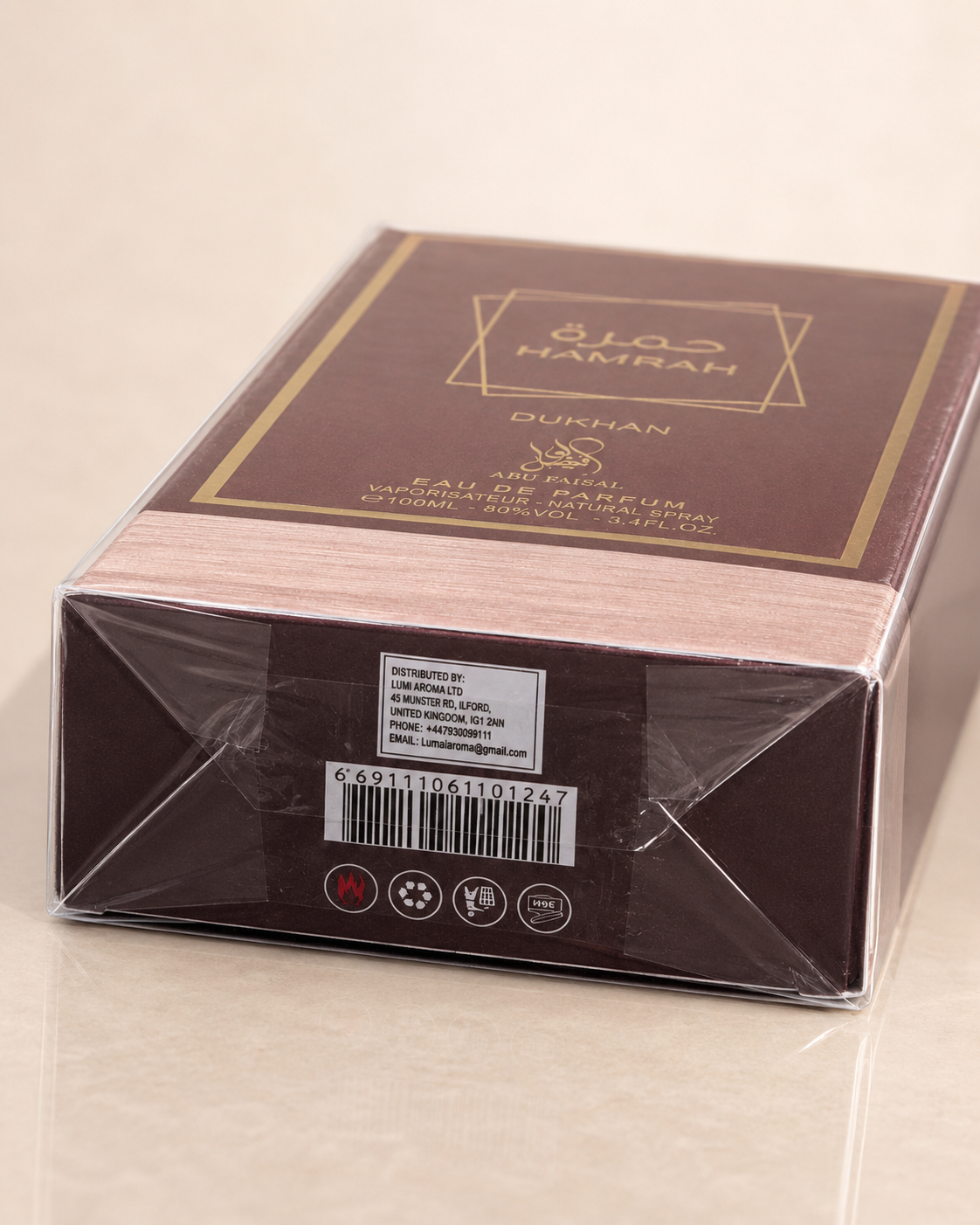 Hamrah Dukhan Abu Faisal Eau de Parfum 100ml EDP Brand New Sealed