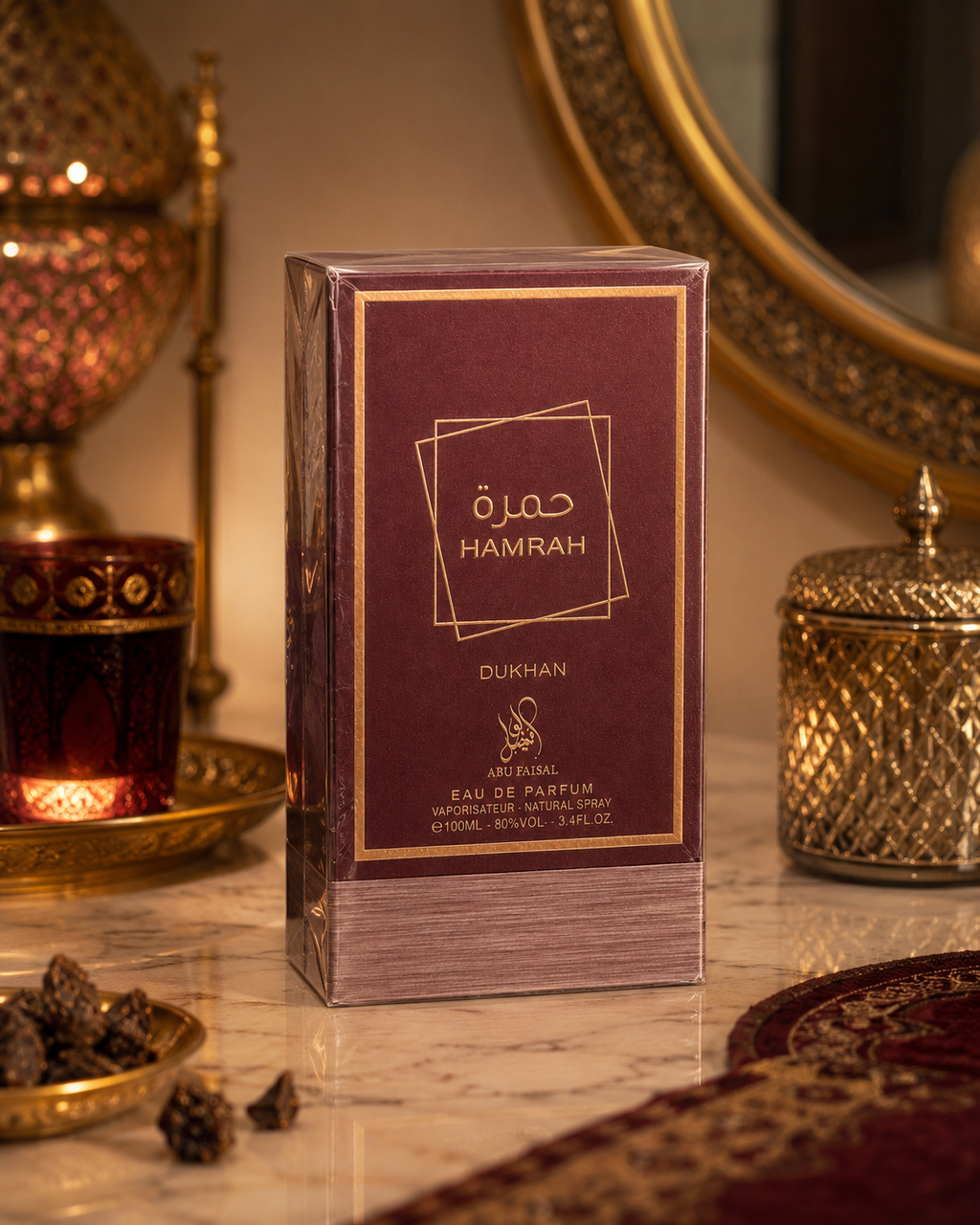 Hamrah Dukhan Abu Faisal Eau de Parfum 100ml EDP Brand New Sealed