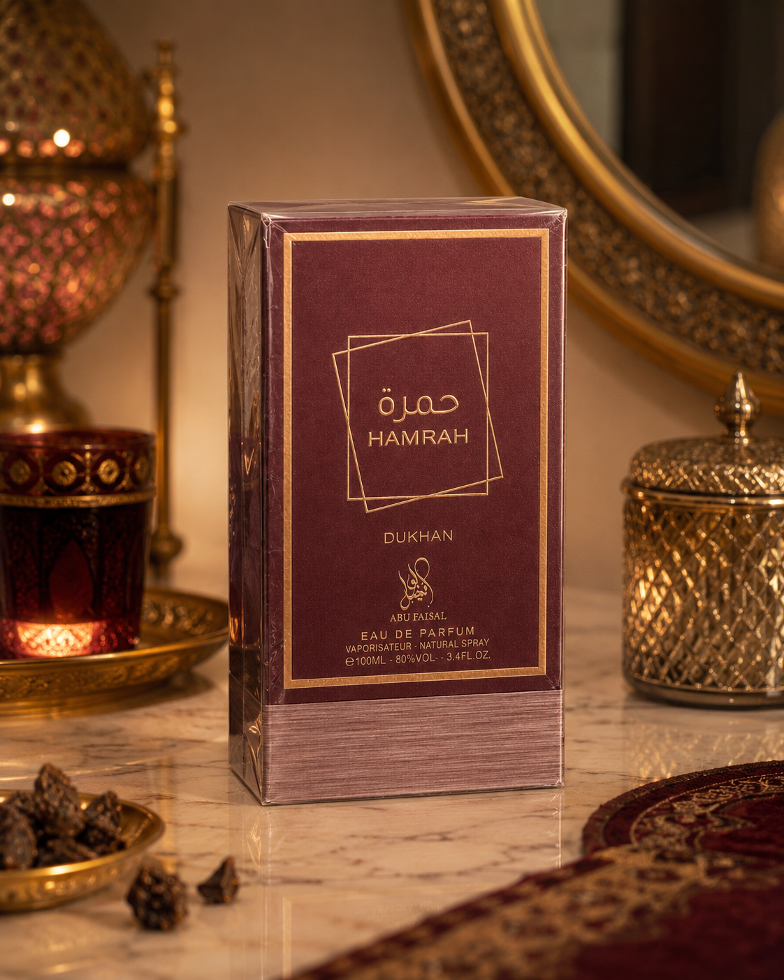 Hamrah Dukhan Abu Faisal Eau de Parfum 100ml EDP Brand New Sealed