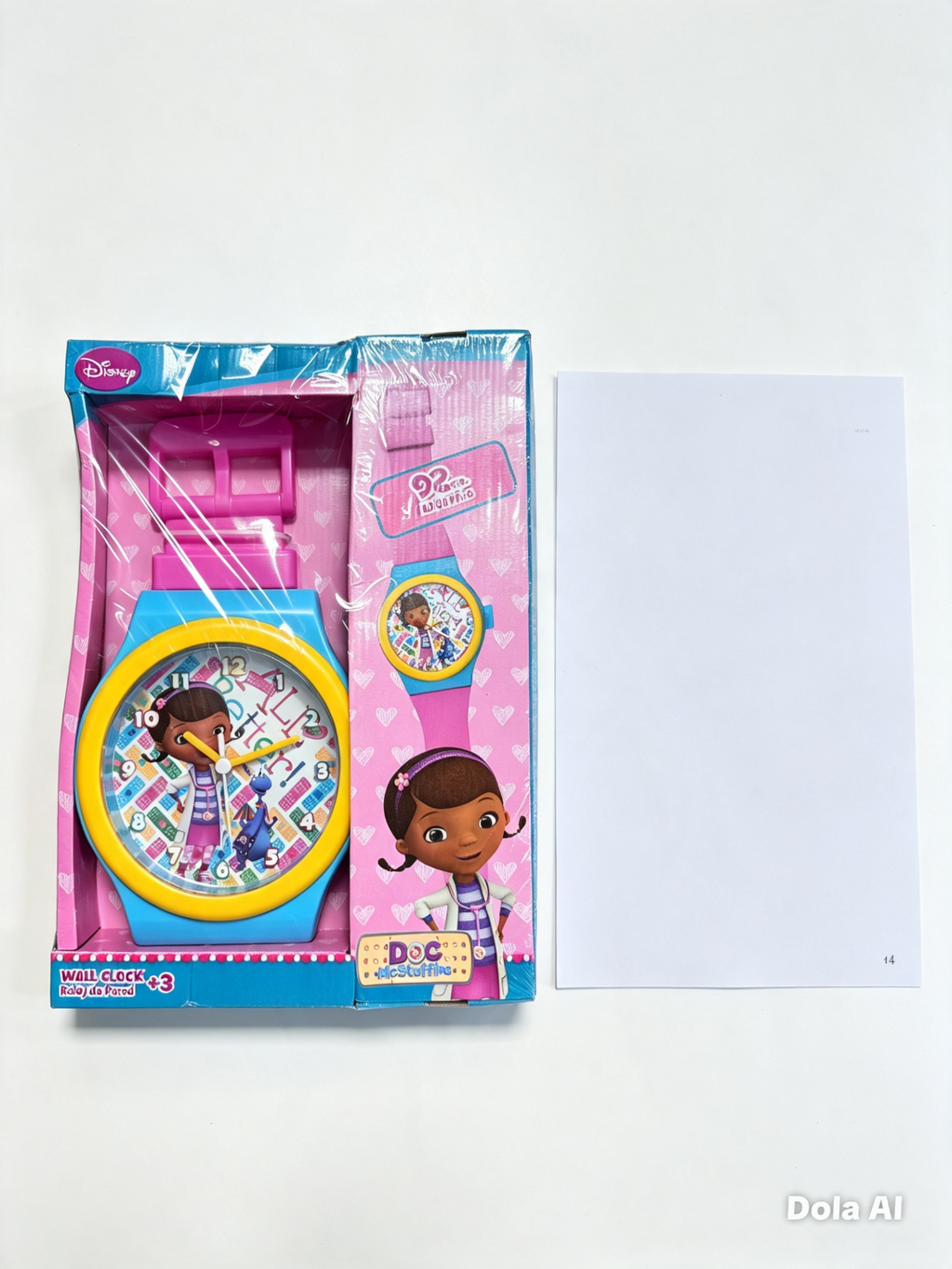 Disney Doc McStuffins Wall Clock – Giant Watch Shape – Kids Room – Brand New