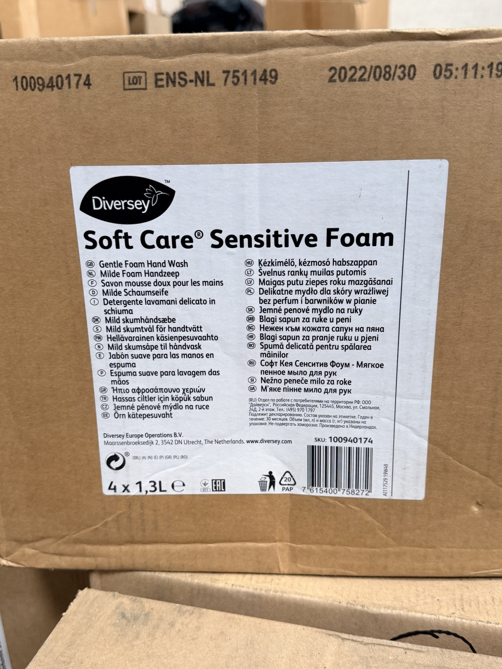 Diversey Soft Care Sensitive Foam – actual stock photo 1