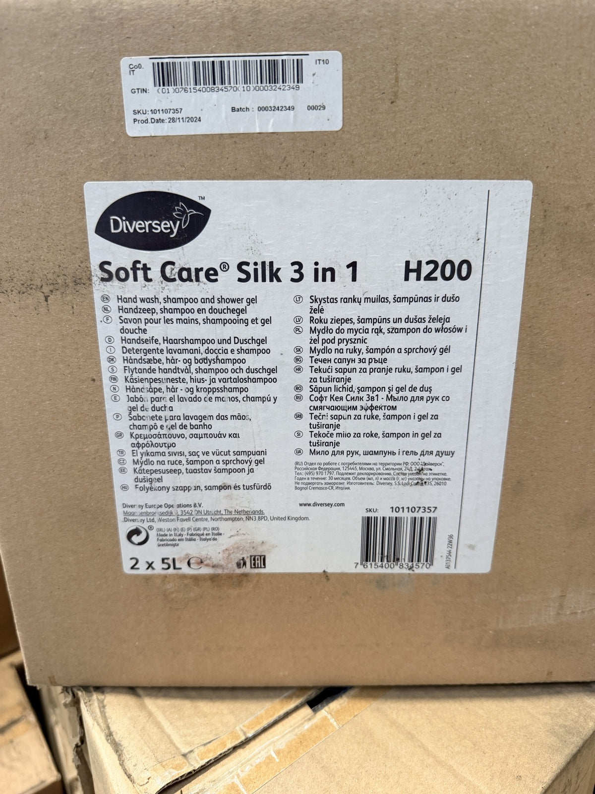 Diversey Soft Care Silk 3 in 1 H200 – actual stock photo 1