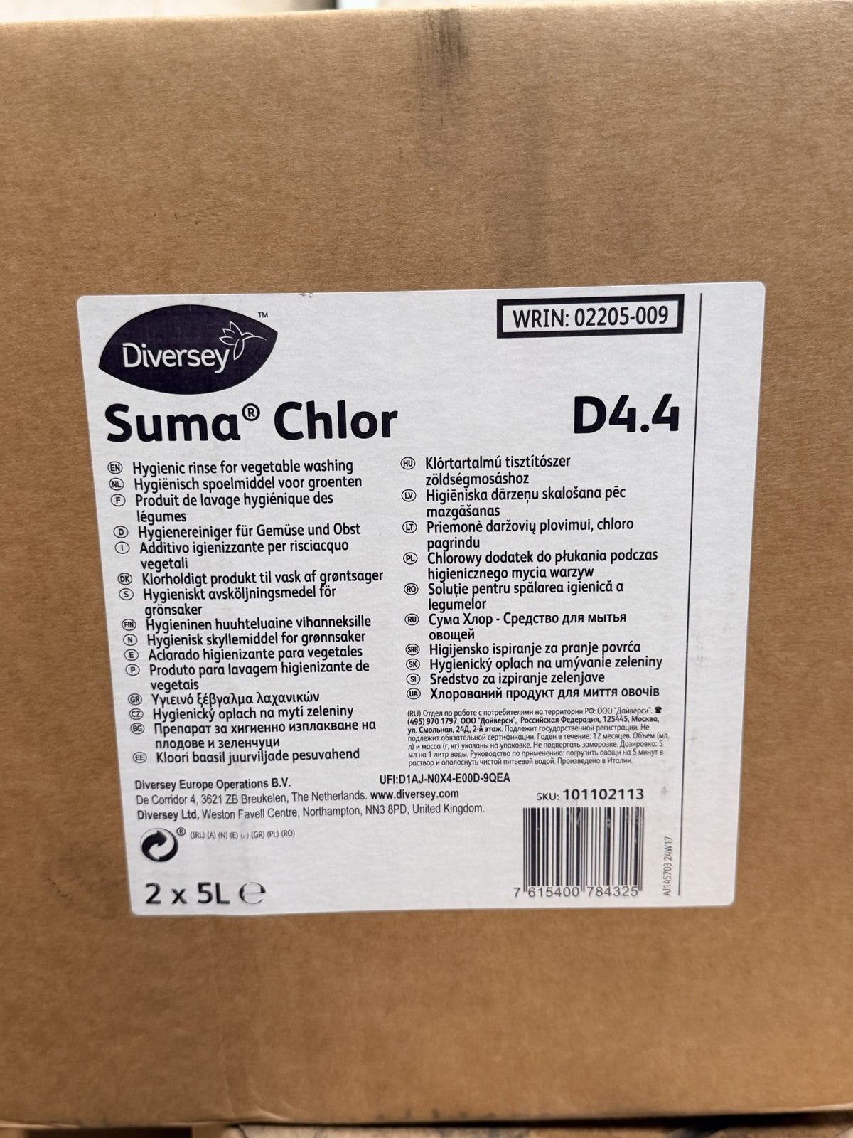 Diversey Suma Chlor D4.4 – actual stock photo 1
