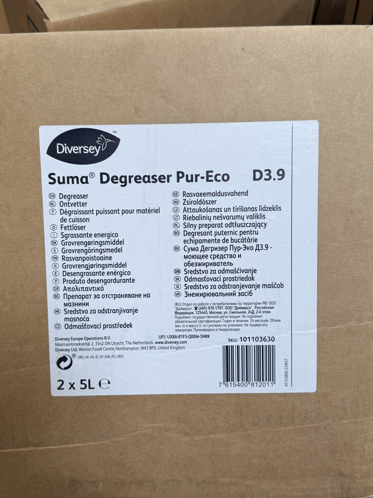 Diversey Suma Degreaser Pur-Eco D3.9 – actual stock photo 1