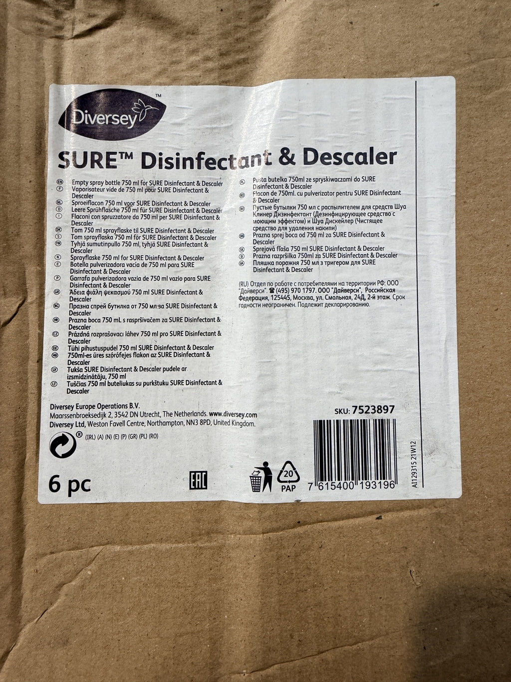 Diversey Bottle kit 750ml SURE Disinfectant & Descaler – actual stock photo 1
